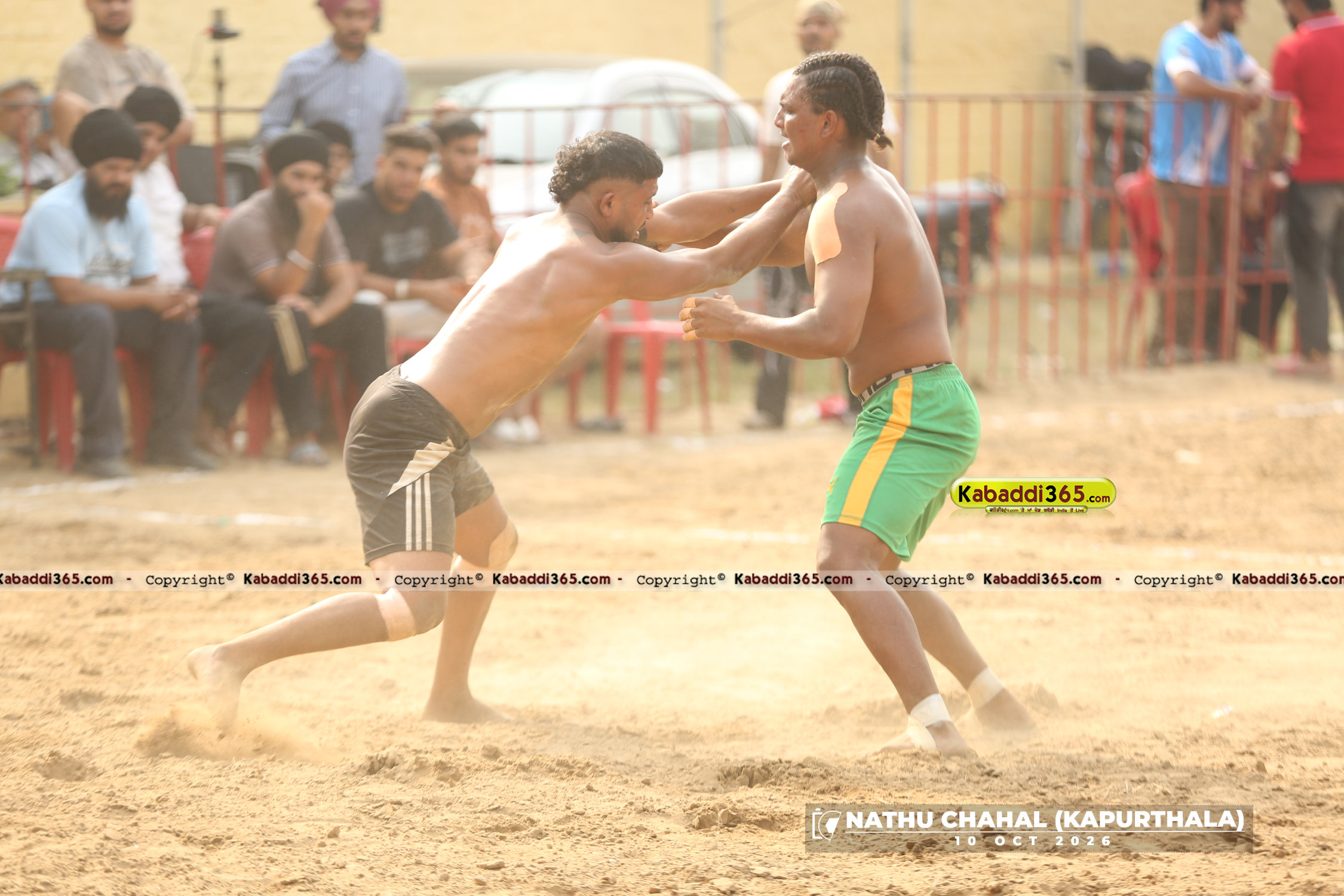 event image